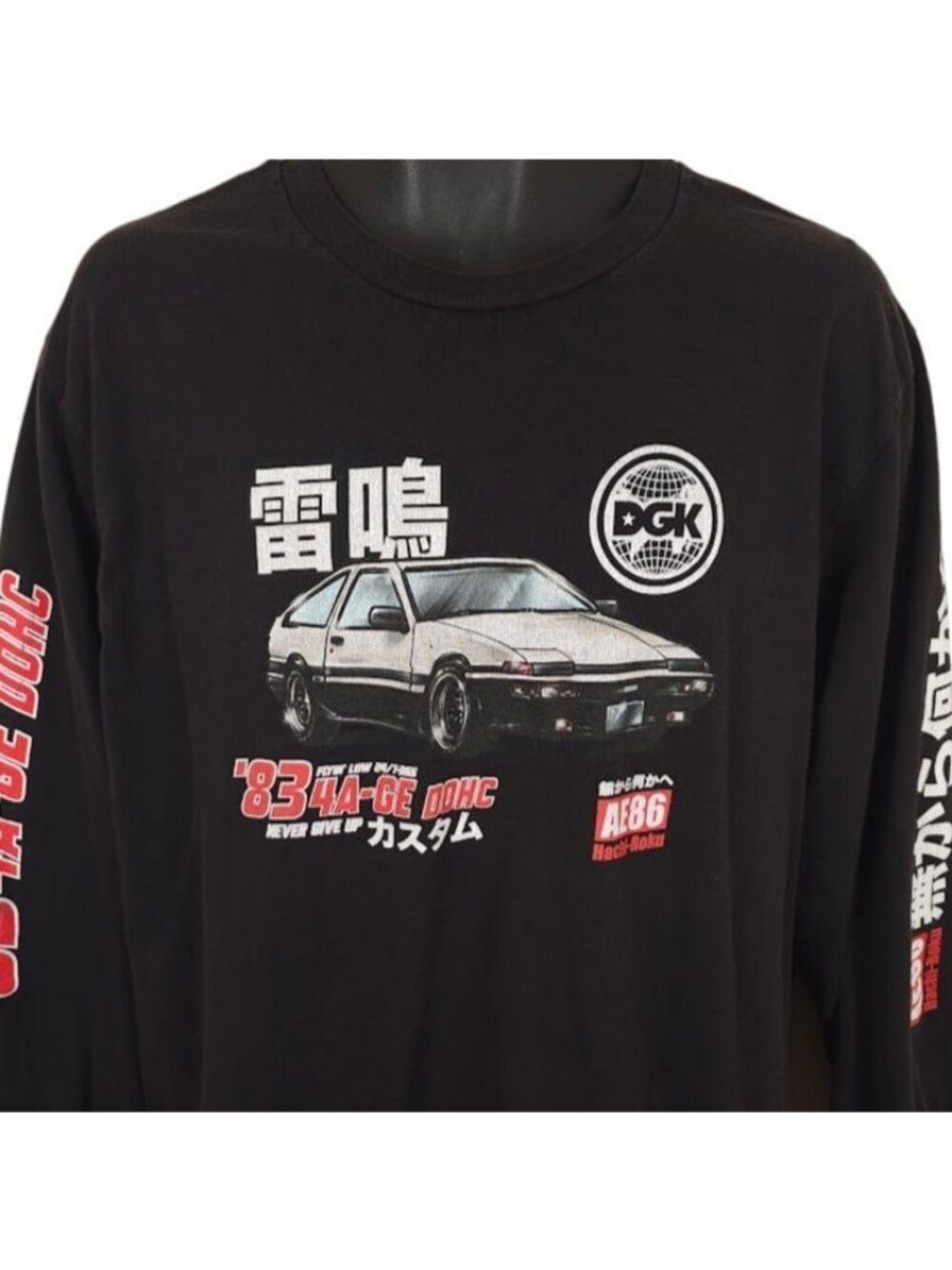 Toyota AE86 Japanese Racing T Shirt Mens Size Large Black DGK Skater